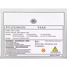 300W 220V 3A 50Hz For ATX3500-65PA Industrial Computer Power Supply picture