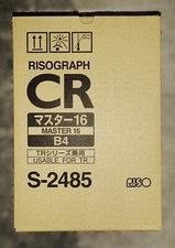 Genuine Riso S2485 Duplicator Masters Rolls Pack of 2 CR1610/1630 TR1510/1530 picture