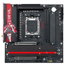 JGINYUE B650M Night Devil AM5 DDR5 Motherboard picture
