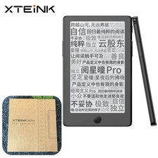Xteink X4 Pro 4.3