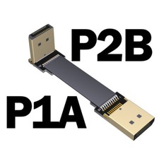 DP to DP Male to Male Extension Cable Displayport-compatible DP1.2 Adapter Cable picture