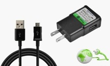 SET 10Ft Long Power Cord for ALL Numskull Mini Arcade Machine Numbskull Charger picture