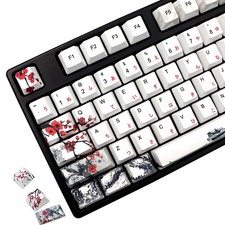 JSJT Plum Blossom Keycaps 135 Keys Japanese PBT Custom Keycap 135-JP picture