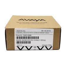 Avaya J129 IP Phone Wall Mount Kit w/ Cat5e Ethernet (RJ-45) 700513568 picture