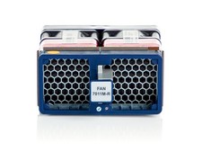 Arista FAN-7011M-R Fan II price incl VAT 3 yr warranty * B2B picture