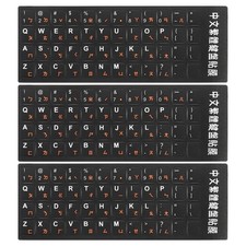 Chinese Keyboard Stickers Black Background Orange White Letter 3Pcs picture