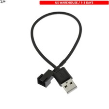 Compact 11.8 inch USB 5V Case Fan Power Supply Cable - Low Voltage Operation picture