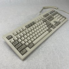 Packard Bell 51XX Mechanical Keyboard Tested picture