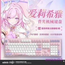 Honkai Impact 3 Elysia Mechanical Keyboard Kailh BOX White Glacier Pandas Gift picture