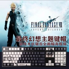 108 Keys Final Fantasy XIV PBT Keycaps Set For Cherry Mechanical Keyboard Gifts picture