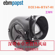 1PC D2E146-HT67-01 355W dual inlet cooling fan (UPS or FedEx) picture