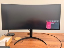 LG UltraWide 34WP65C-B 34'' QHD HDR VA LED Curved Monitor - Tested picture