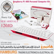 Raspberry Pi 400 Kit (microSD, Broadcom BCM2711, 1.80 GHz, 4GB, US layout) picture