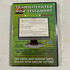 Transliterated New Testament CD-Rom 2010 Brand New picture
