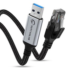 USB 3.0 to RJ45 Ethernet Cable 15 FT Gigabit Nylon Adapter Laptop PC Switch picture
