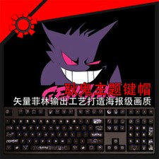 Gengar Theme RGB Customized Mechanical keyboard keycaps 104KEYS OEM High Black picture