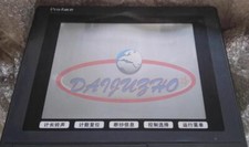 1PCS PRO-FACE PL-5700T1 Industrial touch screen used picture