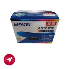 EPSON Genuine Ink Cartridge Unopened Recommended Expiration Date January 2029 picture