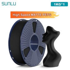 SUNLU Matte PETG 3D Printer Filament 1.75mm 1kg High Speed 600mm/s picture