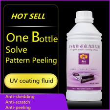 1L Acrylic UV Coating Fast Drying Traceless High Firm For UV Flatbed Printer picture