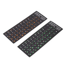 2Pcs Russian Keyboard Stickers Durable Waterproof Dustproof For PC Laptop Blue & picture