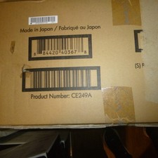 HP CE249A Color LaserJet Transfer Kit  New Open box sealed bag Original picture
