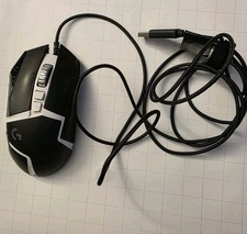 Logitech G502 SE HERO Wired RGB Gaming Mouse Black And White Tested picture