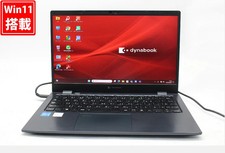 TOSHIBA dynabook G83HS Laptop 13.3 Inch Full HD Core i5-1145G7 16GB 256GB SSD picture