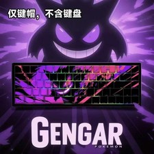 pokemon Gengar Anime PBT Keycaps 129 Keys Set For Mechanical Keyboard picture