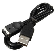 1.2M USB Charging Power Cable Charger For Nintendo Game Advance GBA SP/NDS picture