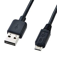 SANWA Both Sides Make Micro USB Cable (MicroB) Black 0.5m KU-RMCB05 picture