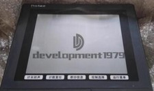 1PC PRO-FACE PL-5700T1 Industrial touch screen used picture