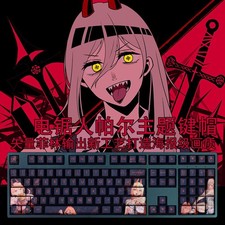 Anime Chainsaw Man Power Key Cap PBT Keycaps For Cherry MX Mechanical Keyboard picture