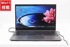 NEC VersaPro VKT16GZG9 13.3 Full HD Core i5-10210U 8GB 256GB SSD Laptop Japan picture