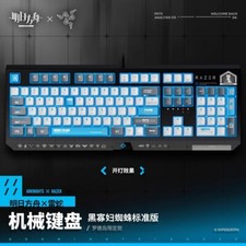 Official Arknights Rhodes Island Wired Mechanical Keyboard 104Keys Game Collect picture