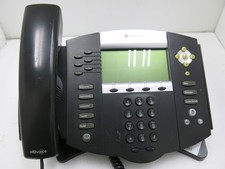 Polycom SoundPoint IP650 6-Line VoIP Desk Phone 2201-12630-001 picture