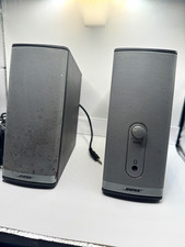 Bose Companion 2 Series II 2.0 Wired Computer Speakers Volume Control, HP Jack picture