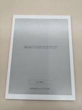 Fujitsu 13.3 type Flexible Electronic Paper QUADERNO A4 Size FMVDP41 White Gen.2 picture
