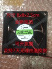 1PCS JS8025HS-12V 8025 DC12V 0.40A 8CM Fan picture