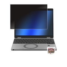 NEW [Try and take a peek if you can look] [Detachable] ClearView Panasonic picture