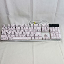 MageGee Gaming Keyboard Rainbow Backlit LED Wired USB Model K1 White 104 Keys picture
