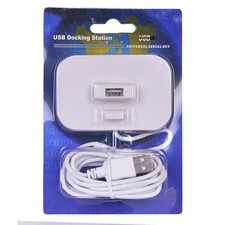 Monoprice USB Docking Station - USB A (M) to USB A (F) (White) BRAND NEW  picture