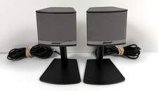 Set of Bose Companion 3 Series II Multimedia Satellite Computer Speakers ONLY picture