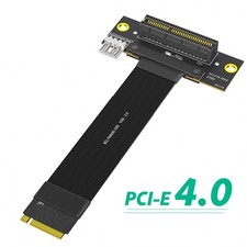 M.2 Key M 4.0 to PCI-e 4.0 4X 90° Adapter Card Nvme 4.0 to PCI-e Extension Cable picture