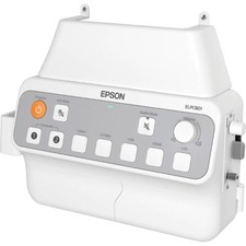 Epson EB/PowerLite Pilot ELPCB01 Wall Mounted Projector Connection & Control Box picture