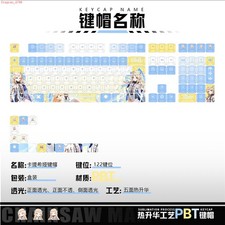 Anime Wuthering Waves Cartethyia Theme Keycap 122pcs Set for Mechanical Keyboard picture