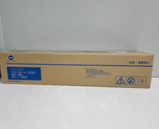 Konica Minolta AAV703D DV-315K Black Developer Unit picture
