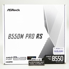 ASRock B550M PRO RS AMD AM4 Ryzen 5000/4000/3000 MicroATX Motherboard DDR4 New picture