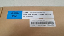 Genuine Seiko IP5-203  Cyan  ink  Brand New as per Photos picture