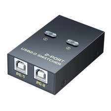 User Friendly USB Sharing Switcher For Effortless Device Switching And Printing picture